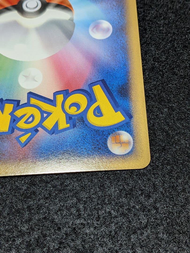 美品　プロモ　ラティオス ラティアス　045/L-P 046/L-P 　ポケモン