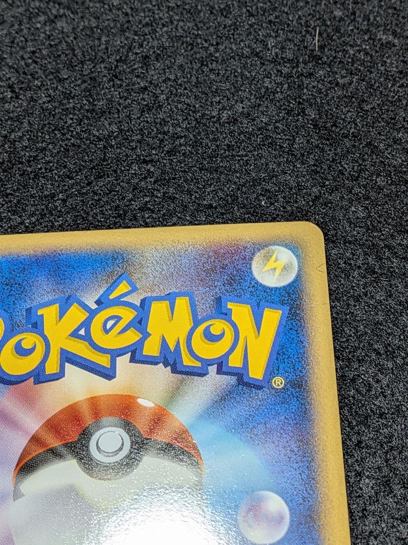 美品　プロモ　ラティオス ラティアス　045/L-P 046/L-P 　ポケモン