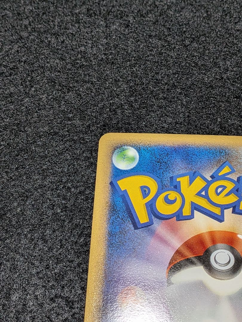 美品　プロモ　ラティオス ラティアス　045/L-P 046/L-P 　ポケモン