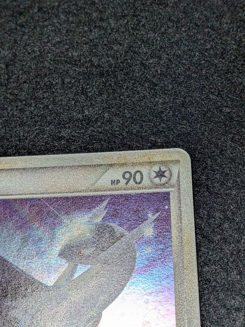 美品　プロモ　ラティオス ラティアス　045/L-P 046/L-P 　ポケモン