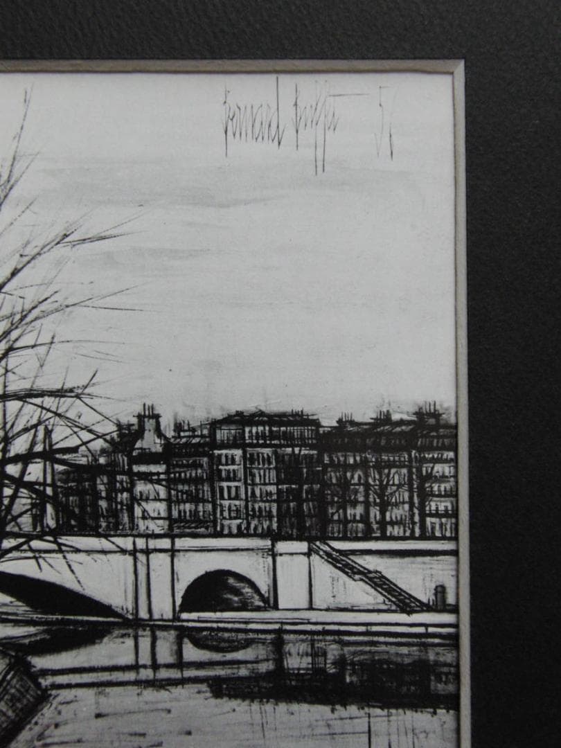 ベルナール・ビュッフェ,希少画集の額装画,オーダーマット付・日本製