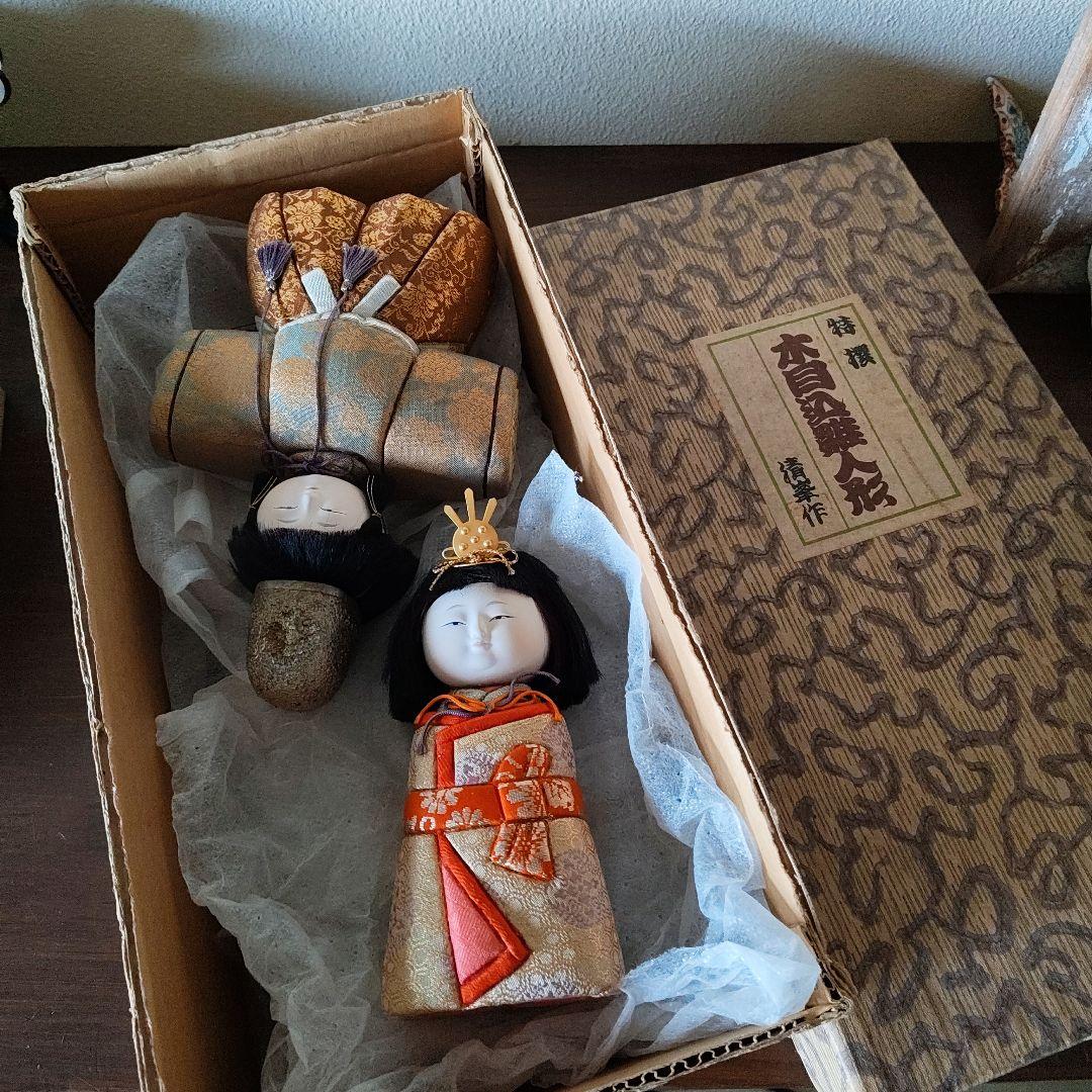 雛人形 木目込み人形 ＊金屏風 雪洞 台座セット＊ お雛様 清峯作