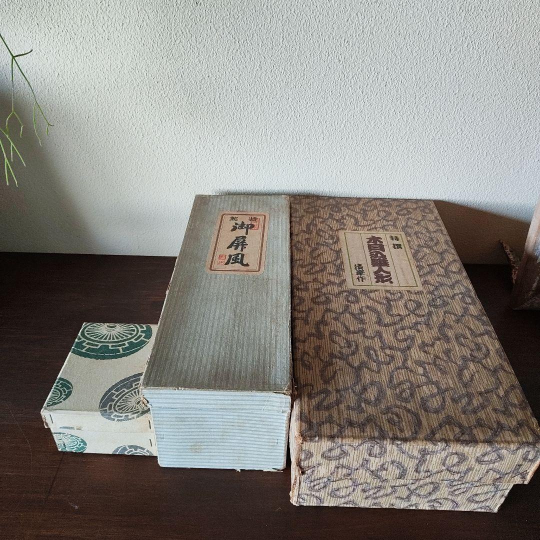 雛人形 木目込み人形 ＊金屏風 雪洞 台座セット＊ お雛様 清峯作