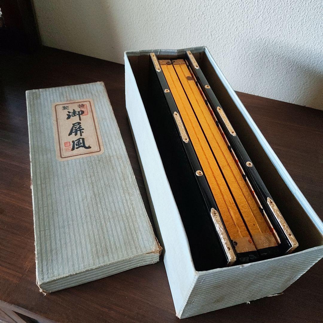 雛人形 木目込み人形 ＊金屏風 雪洞 台座セット＊ お雛様 清峯作