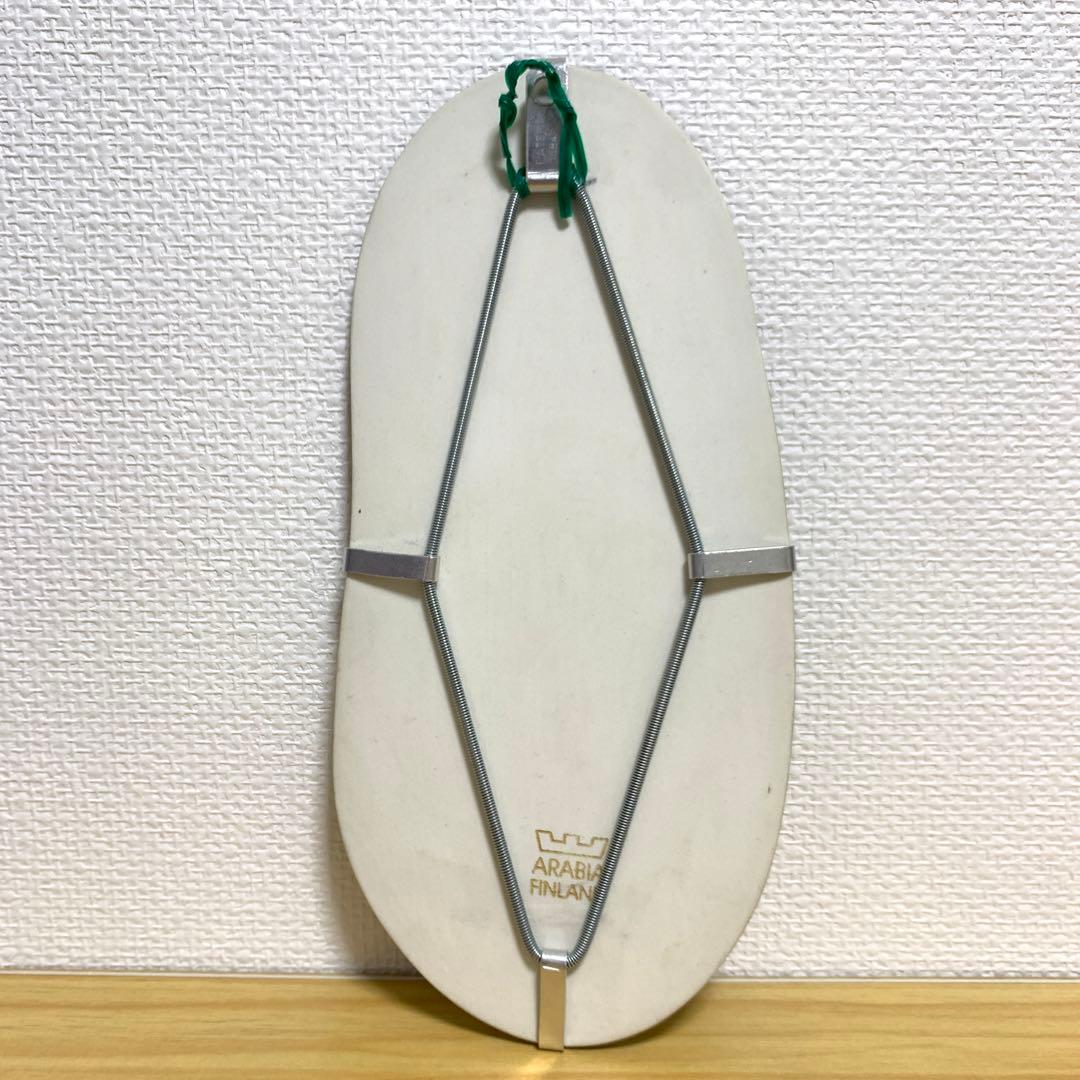 ARABIA アラビア ヘルヤ Valkovuokot 陶板画