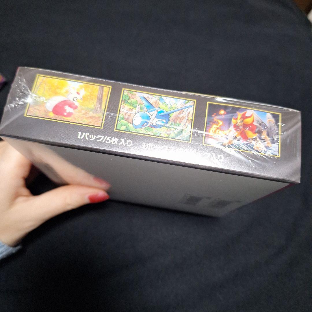 メガシンフォニア 未開封 2BOX シュリンク付き - メルカリ