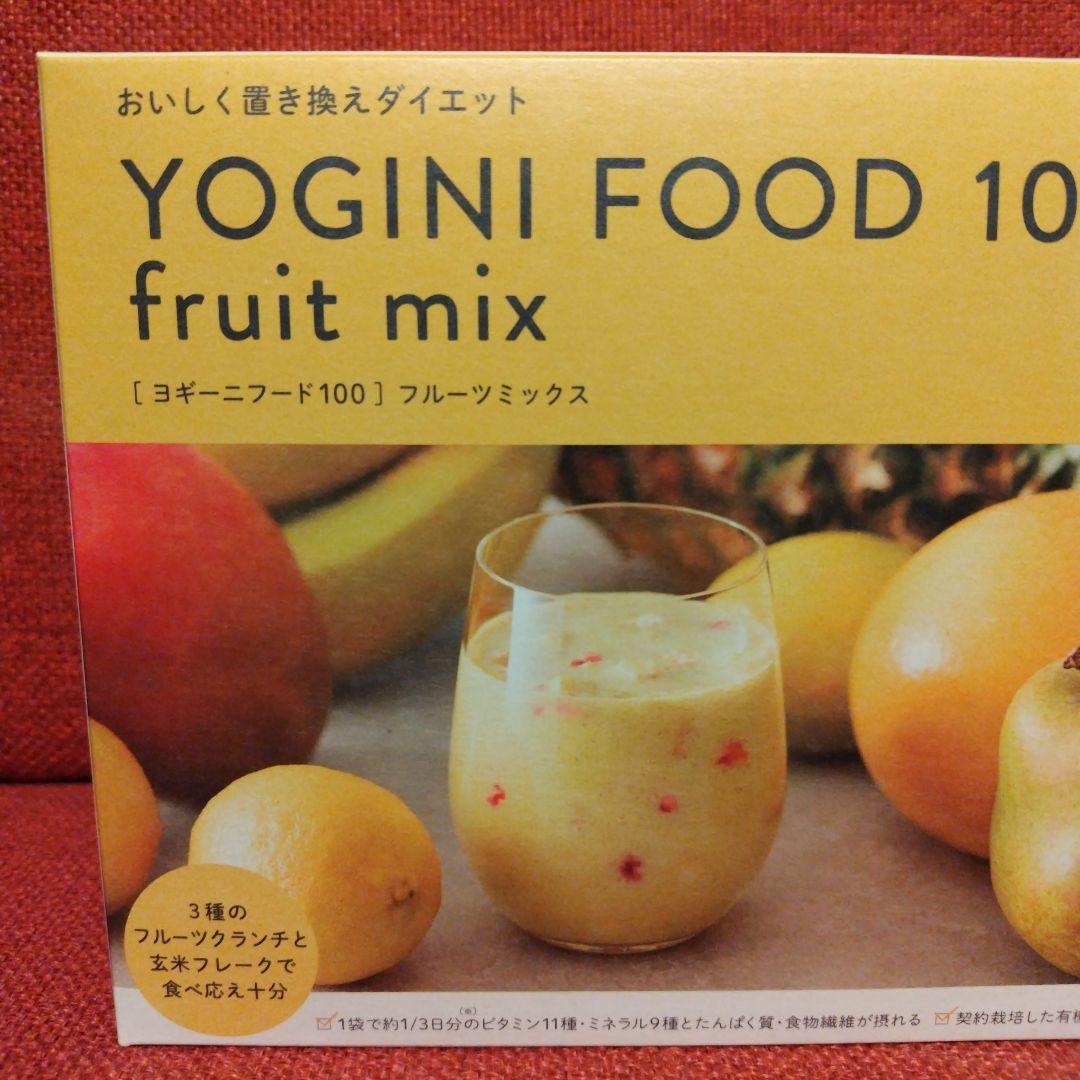 YOGINI FOOD 100 フルーツミックス 120g - メルカリ