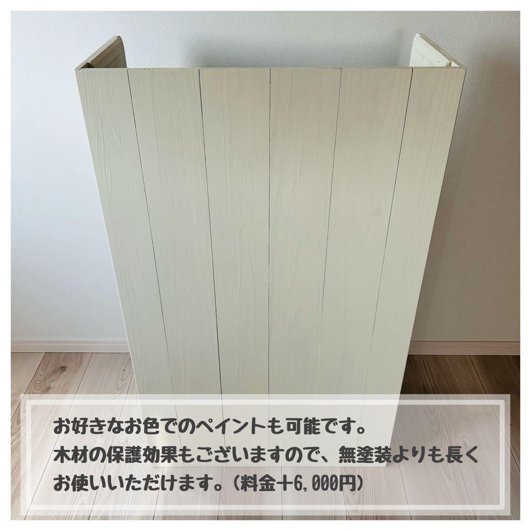 【uni】かわいい折り畳み式レジカウンター♪オーダー品