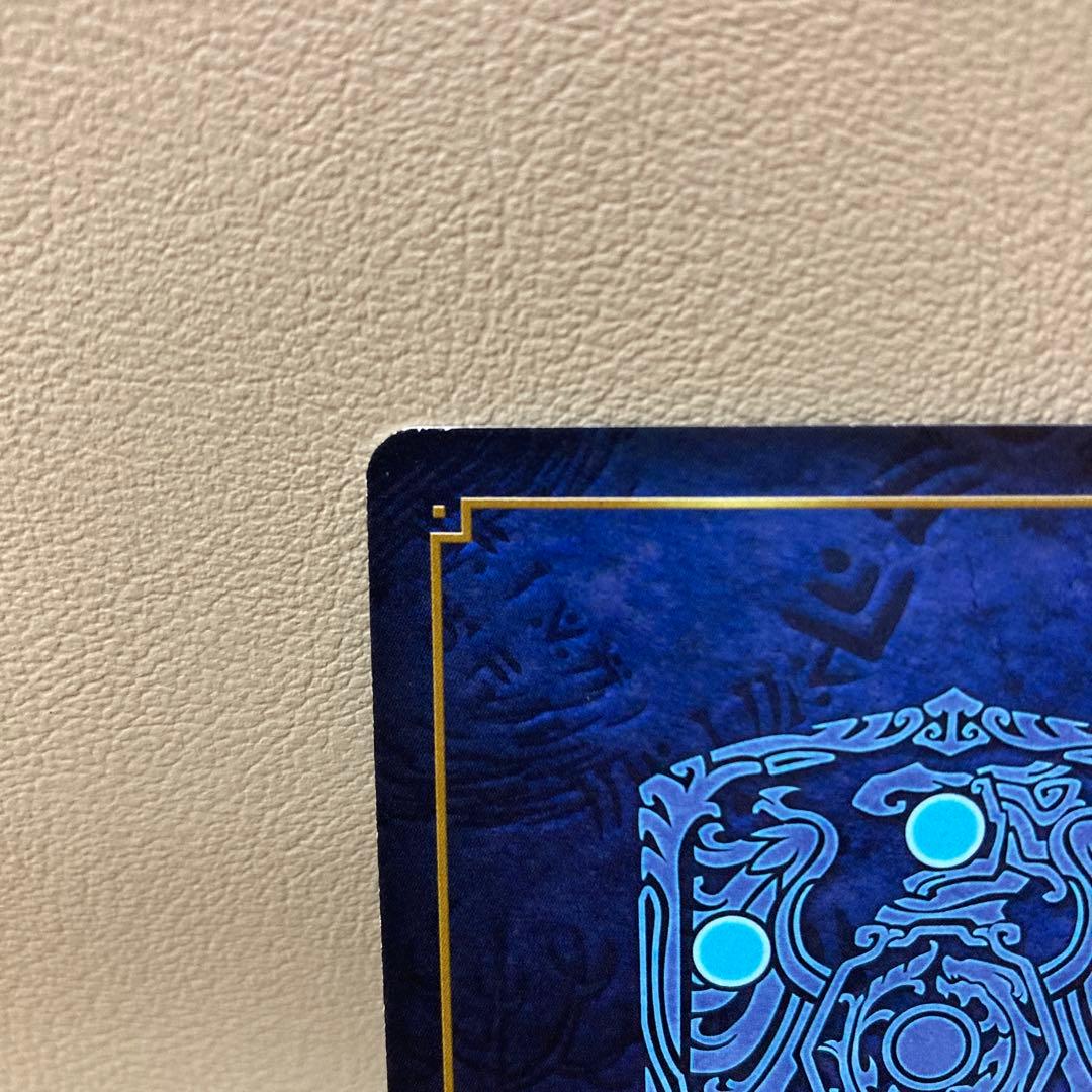 ハピ サイファ ファイアーエムブレム風花雪月 カード SR FE 21弾