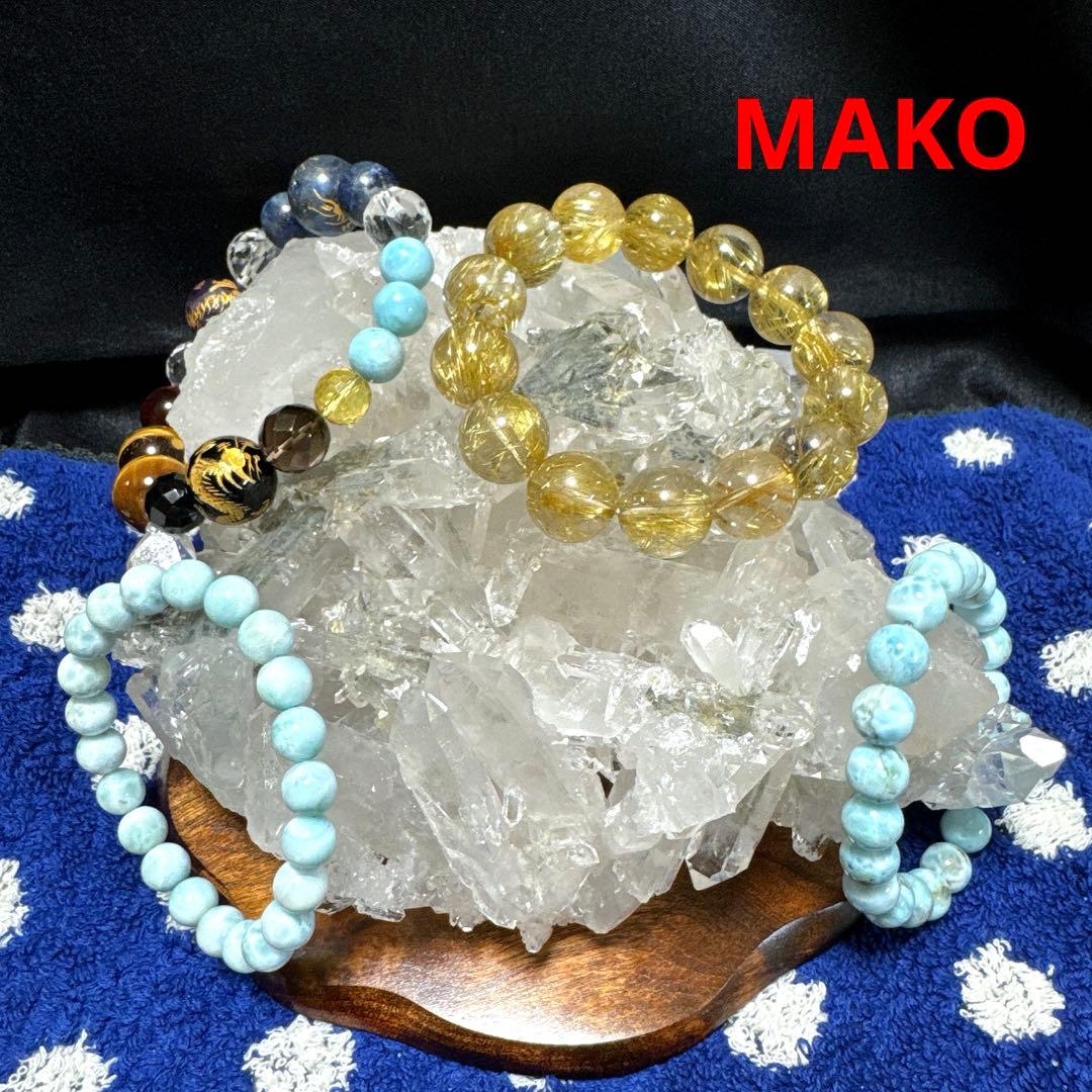 M1871☆ヒマラヤ水晶クラスター1.7Kg☆マニハール産☆N50912-A