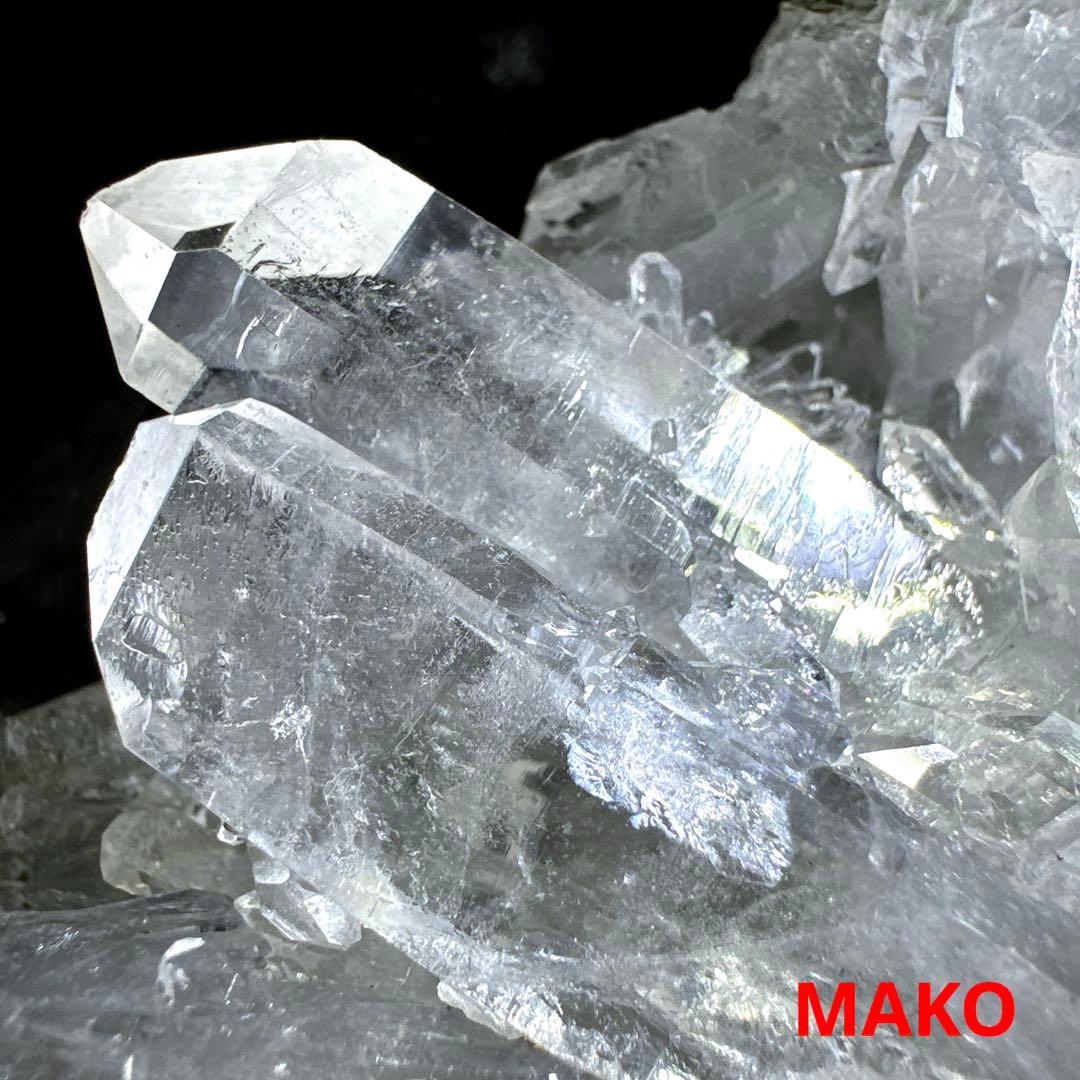 M1871☆ヒマラヤ水晶クラスター1.7Kg☆マニハール産☆N50912-A