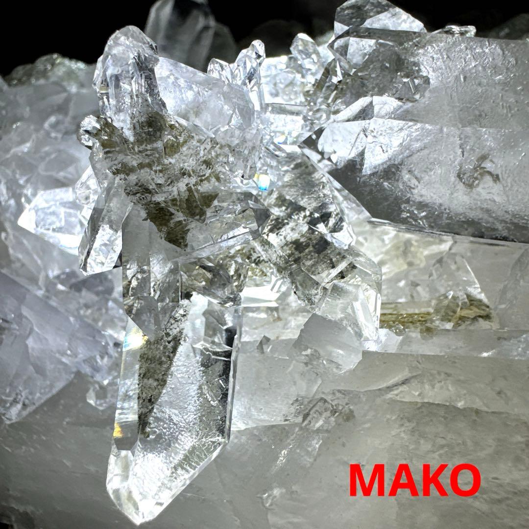 M1871☆ヒマラヤ水晶クラスター1.7Kg☆マニハール産☆N50912-A