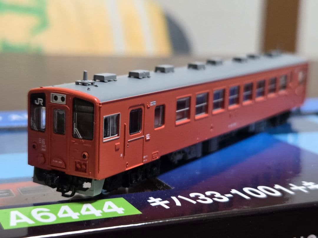 マイクロエース　A6444 キハ33-1001+キハ47-80 首都圏色