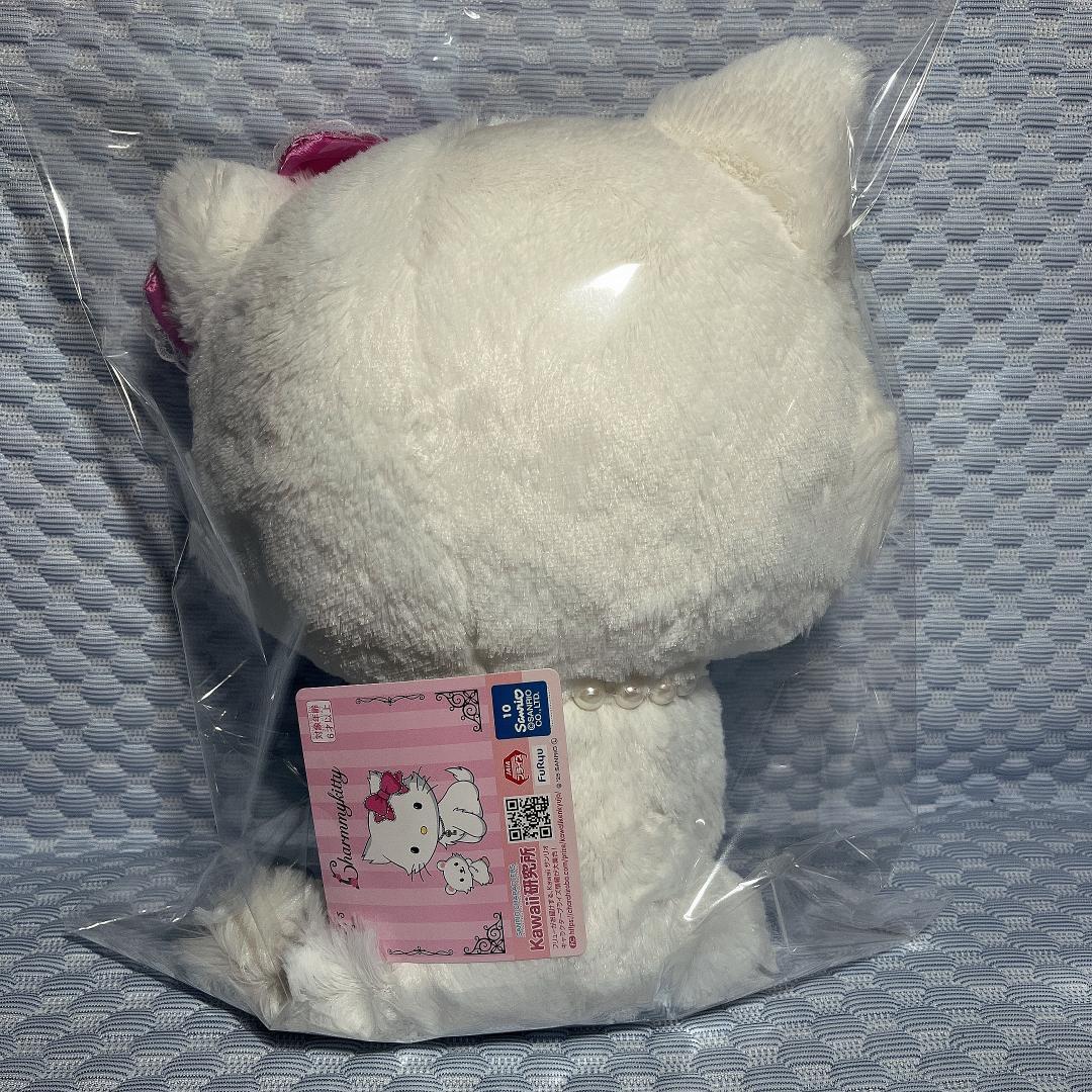 【ハローキティ】チャーミーキティ 毛づくろい BIGぬいぐるみ 5体セット