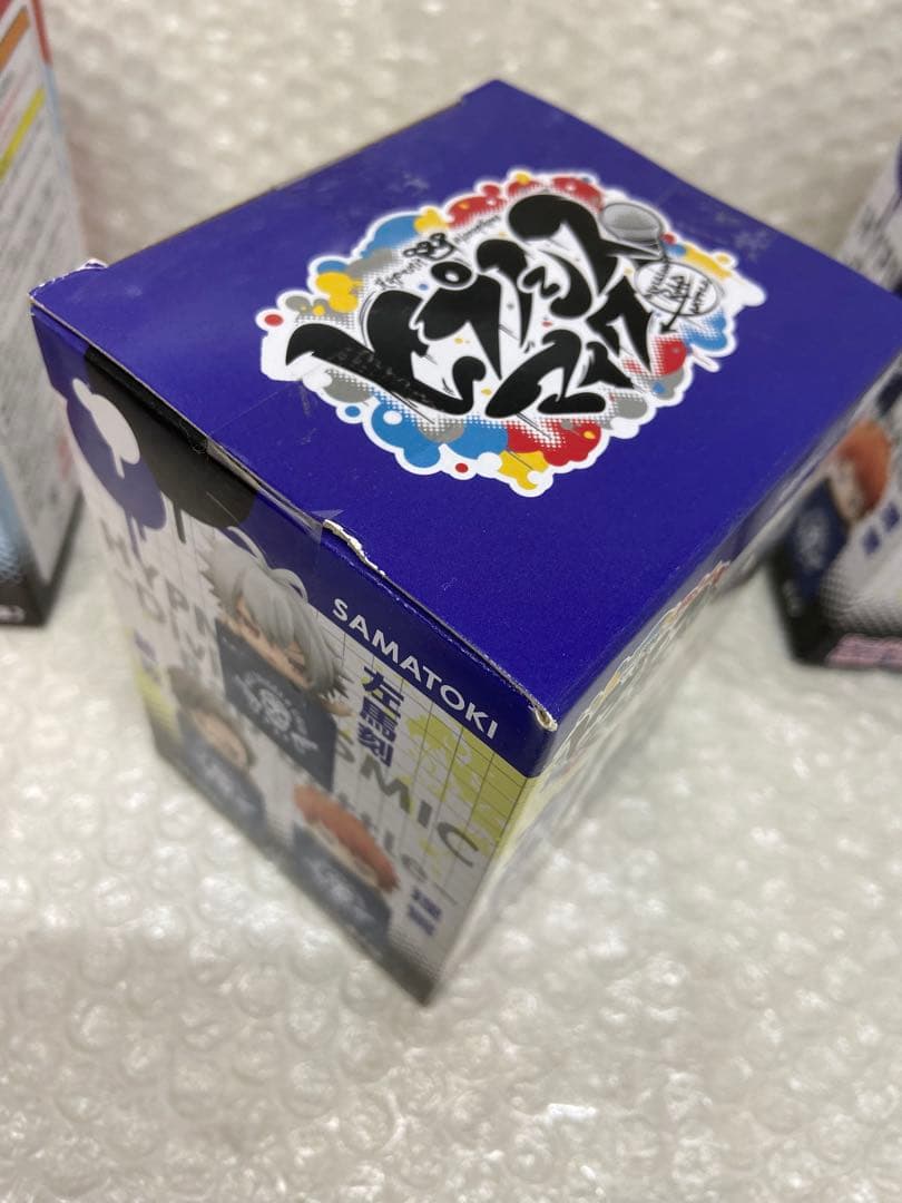 ⚫︎ ヒプマイ　ひっかけフィギュア　12点