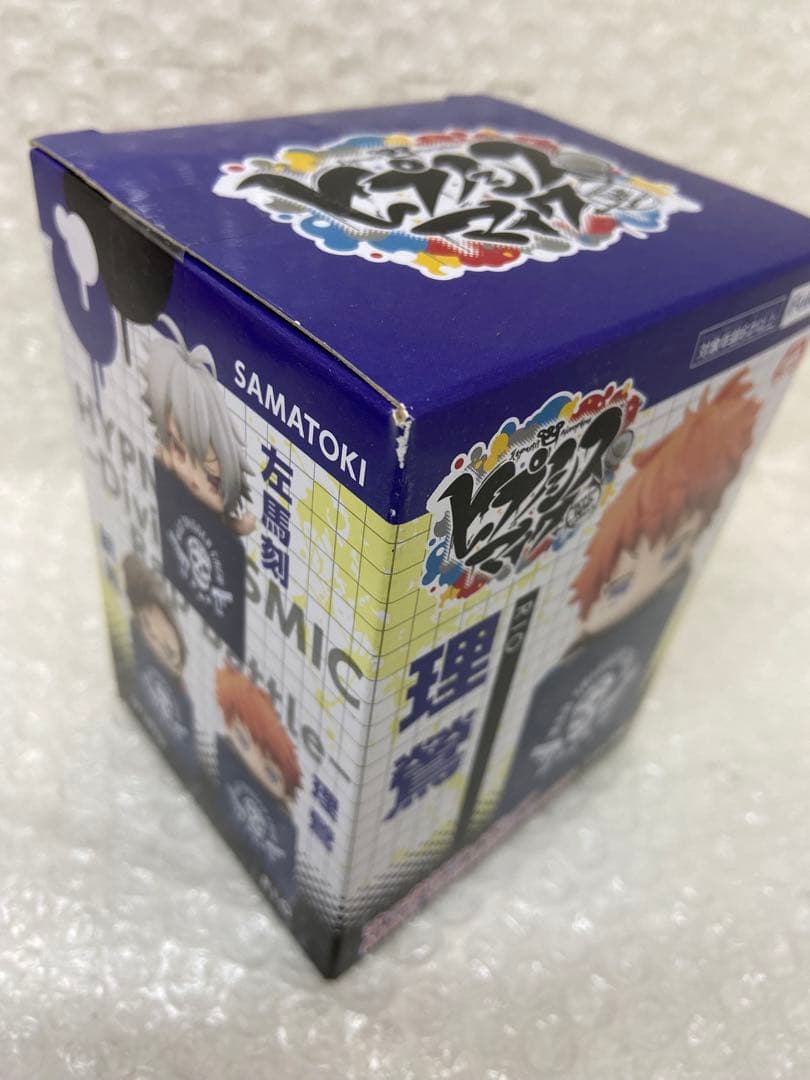 ⚫︎ ヒプマイ　ひっかけフィギュア　12点