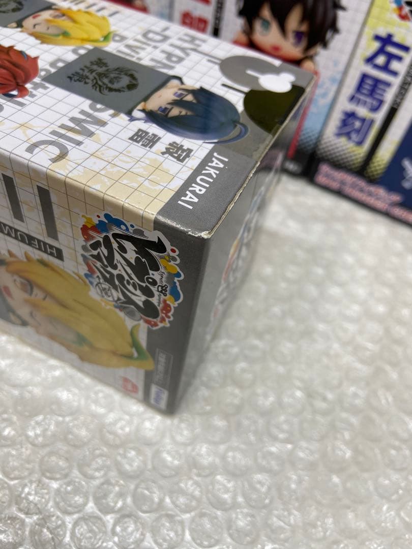 ⚫︎ ヒプマイ　ひっかけフィギュア　12点