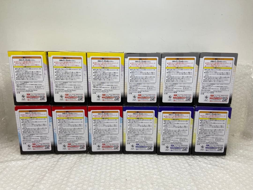 ⚫︎ ヒプマイ　ひっかけフィギュア　12点