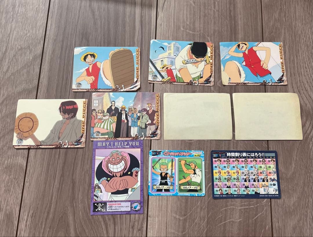 ワンピースビジュアルアドベンチャーカード、カードダスハイパーバトル初期まとめ売り