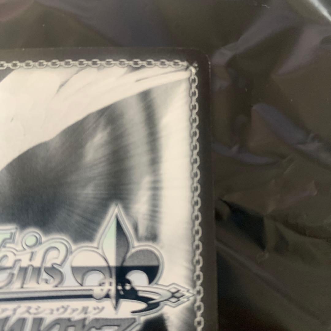 ヴァイスシュヴァルツ 聖杯戦争への参戦 セイバー WS SP サイン TD