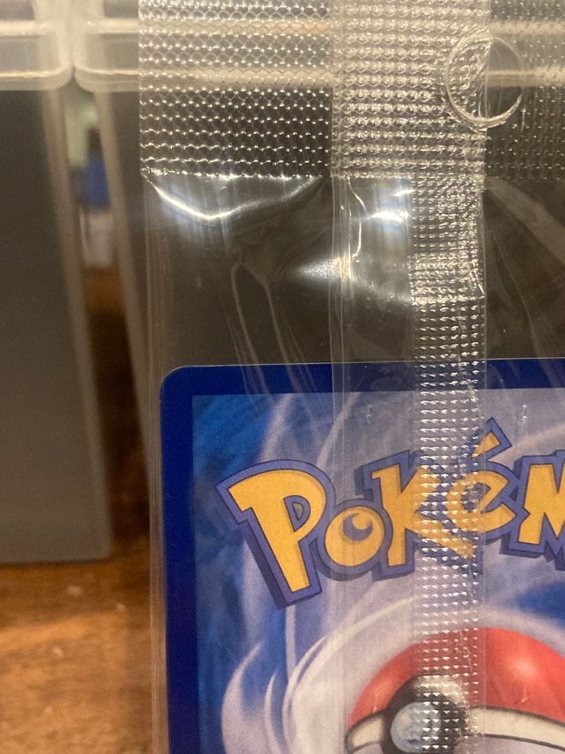 ビクティニex 争奪戦プロモ ベスト8 SR 仕様韓国語版【ポケモンカード