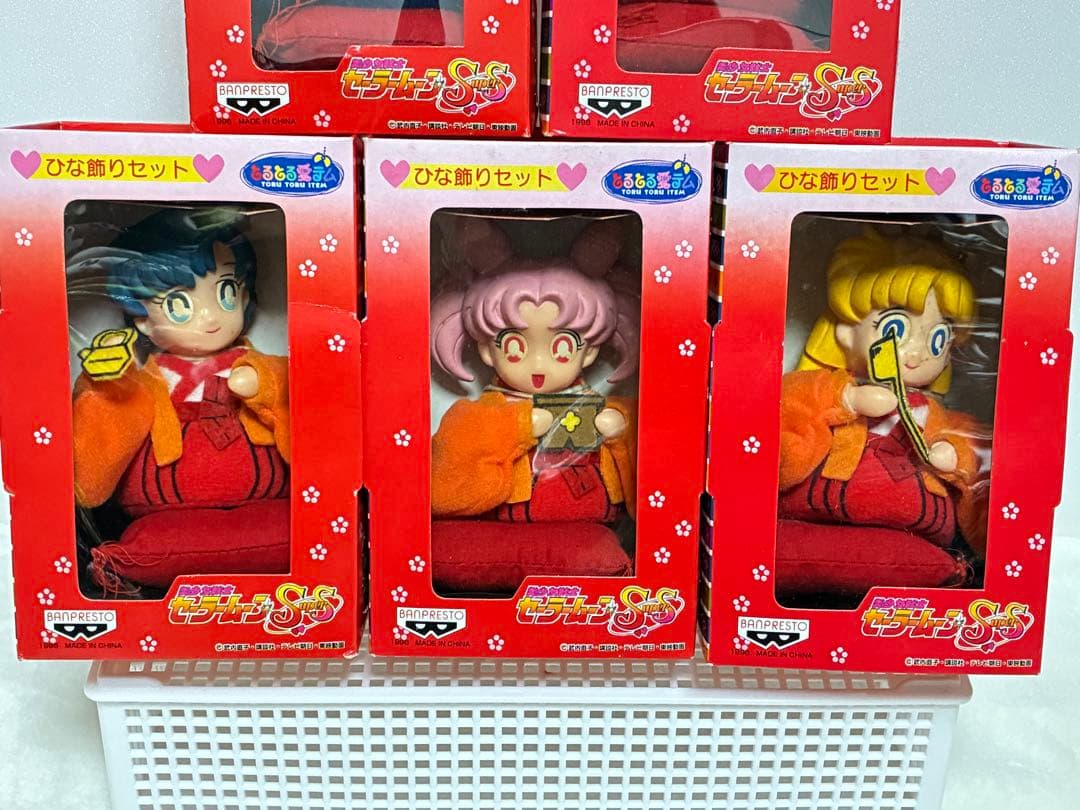 美少女戦士セーラームーンSuperS ひな飾りセット ひな祭り ひな人形 雛