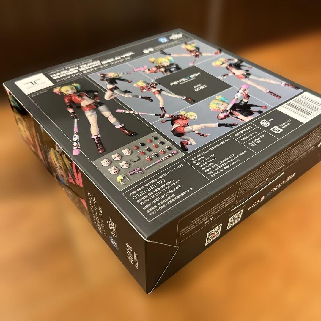 アメイジング ヤマグチ 異世界 ハーレイ・クイン 特典パーツ付き