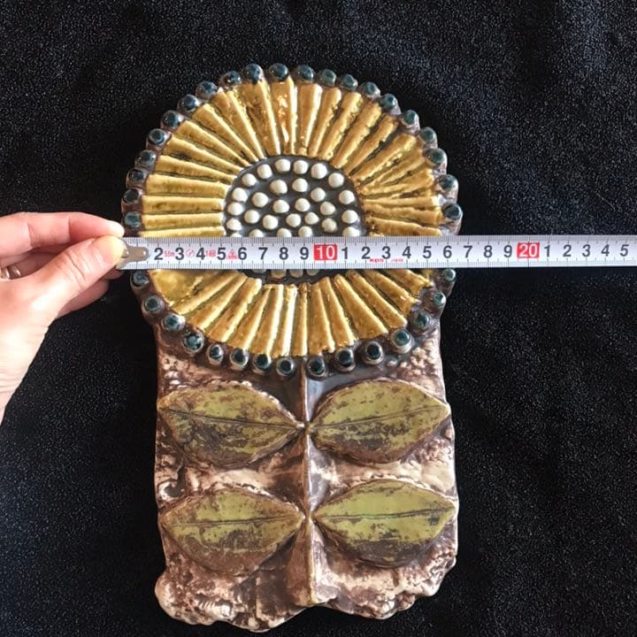 リサ・ラーソン　陶板ひまわり