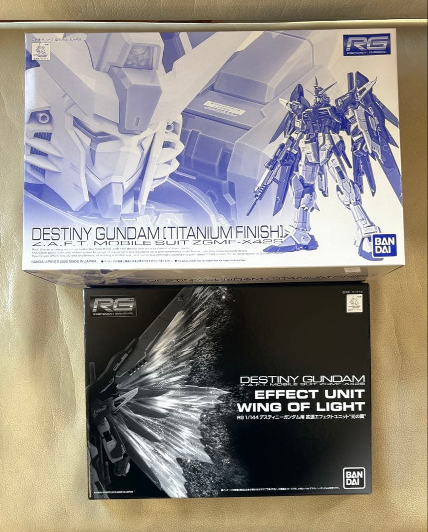 ガンプラまとめ売り RG.HGなど13セット