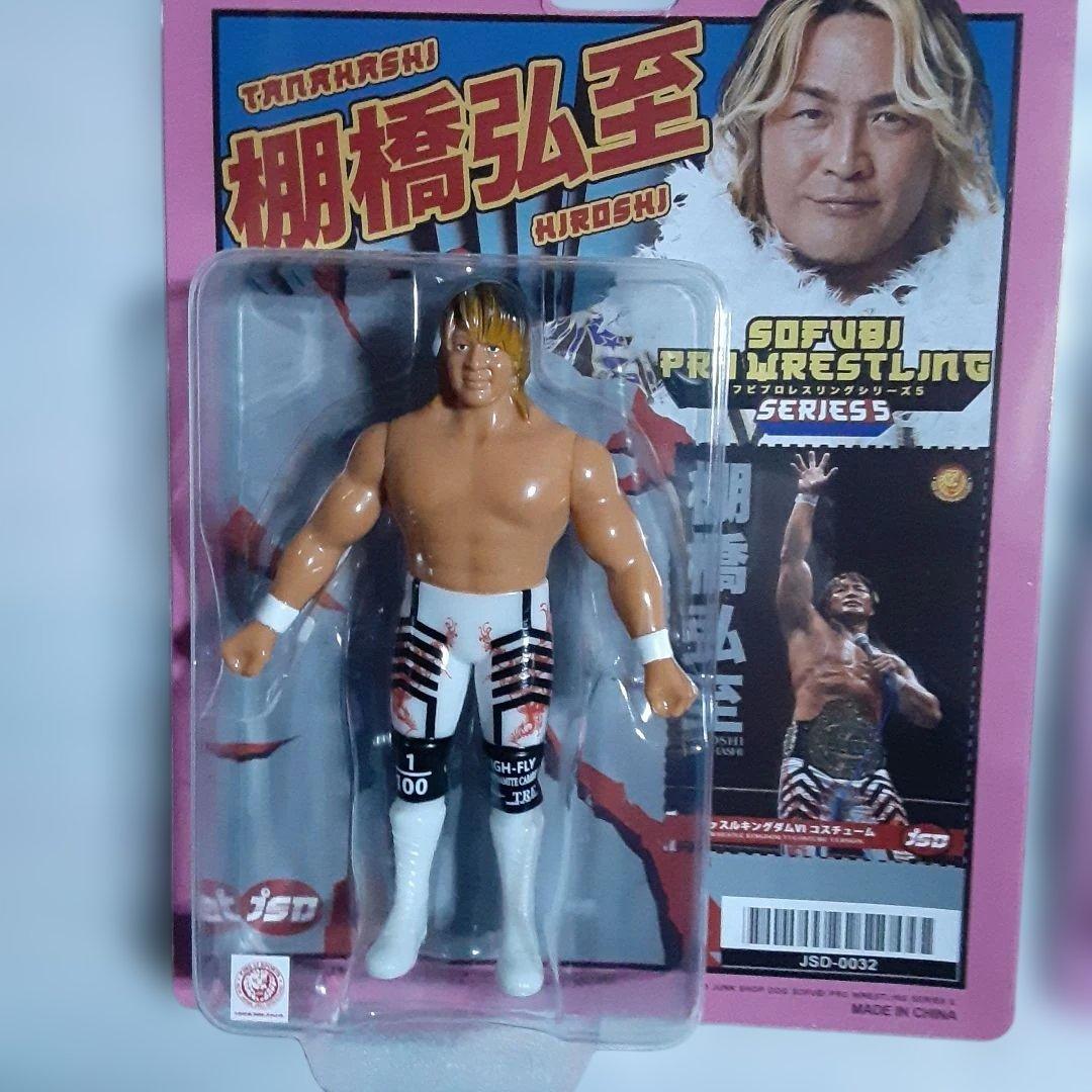 棚橋、デストロイヤー　ソフビ　２種　プロレス　まん太ろっく