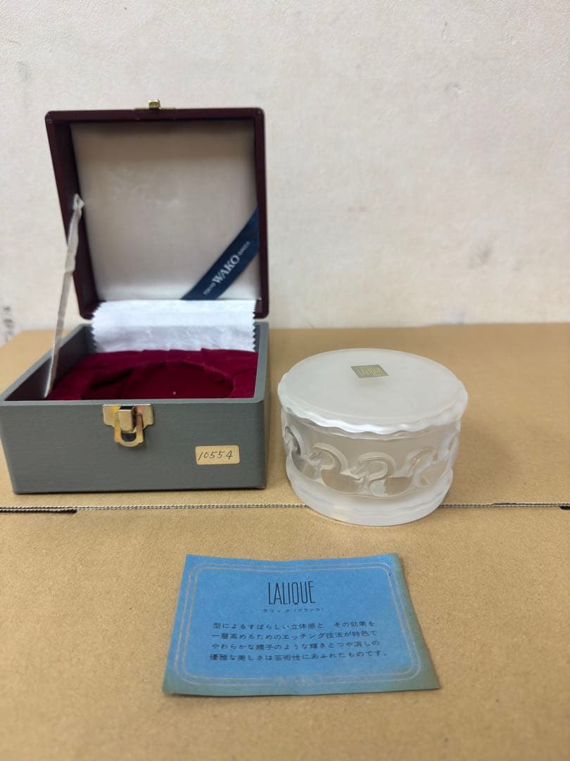 lalique WAKO 装飾的なガラスキャニスター