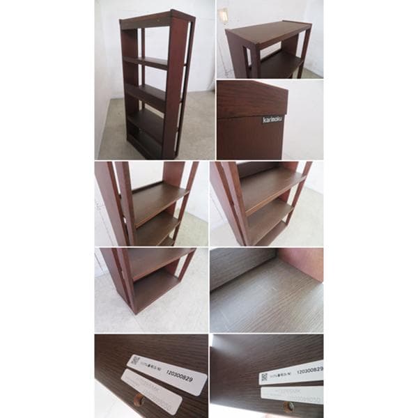 展示品□カリモク□ボナシェルタ□5段シェルフ□HT2265□本棚□ブック