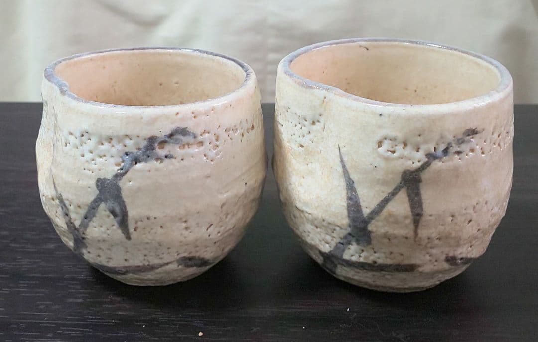 竹模様の陶器カップ2個セット