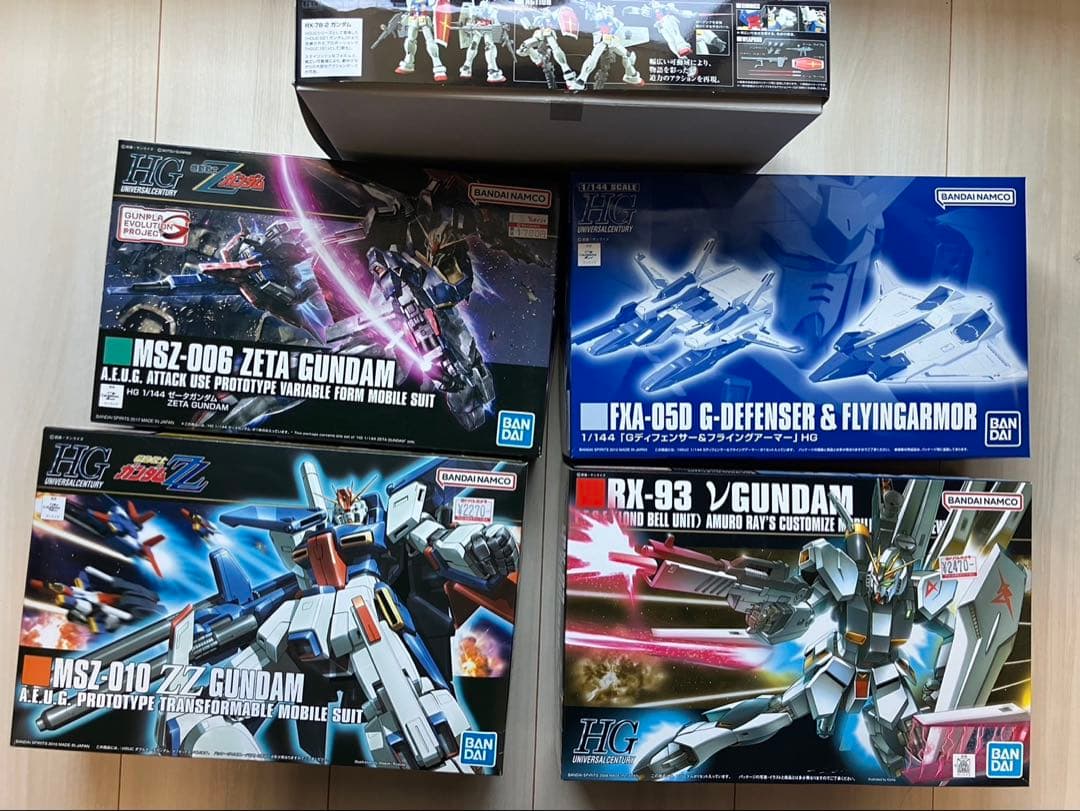 hg ガンプラ まとめ売り 13点 - メルカリ