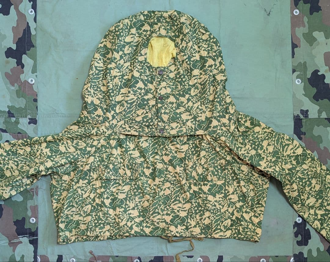 ルーマニア軍] 50s デッド リーフカモ スナイパー スモック パンツ