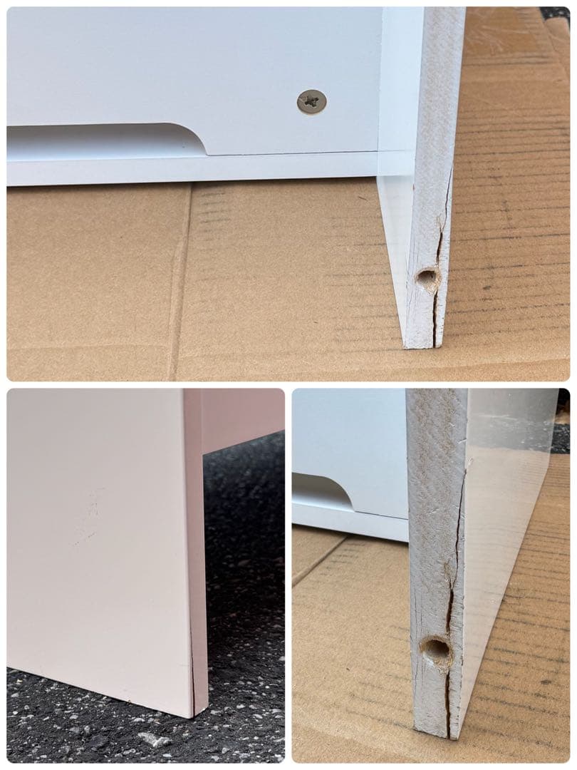 【引取限定】リーンロゼ ロゼペルメル2 TVボード 訳あり ジャンク 破格