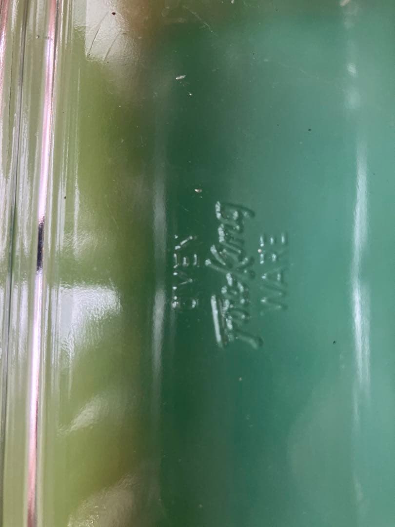 ファイアーキング　ジェダイ　リフレジレーター　3個セット