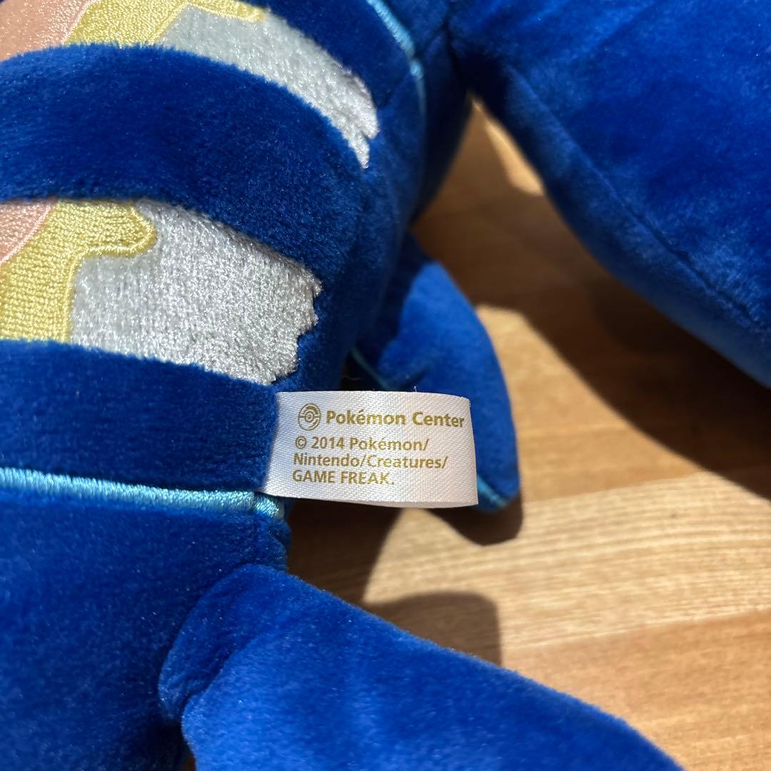 廃盤/2014年/一点もの】ゲンシグラードン ゲンシカイオーガ ぬいぐるみ