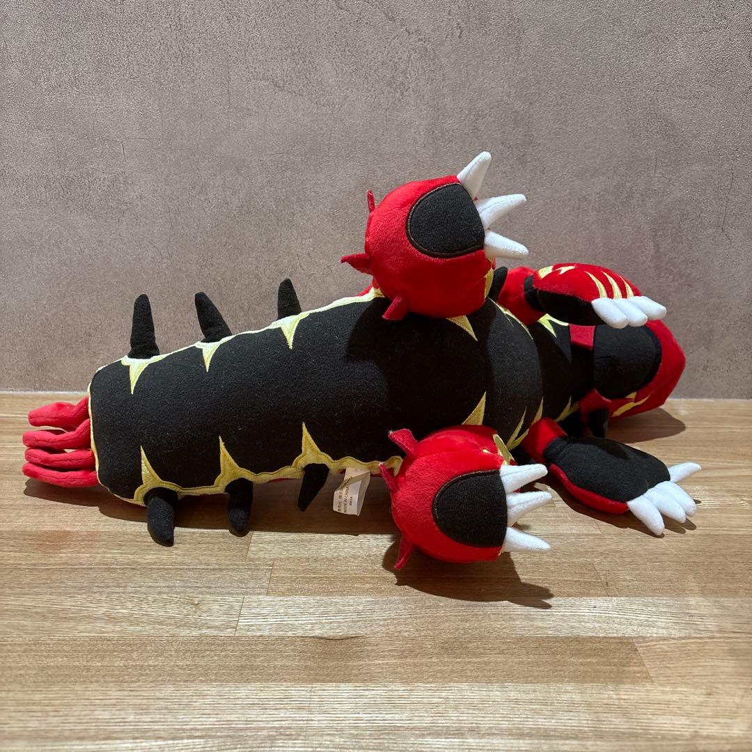 廃盤/2014年/一点もの】ゲンシグラードン ゲンシカイオーガ ぬいぐるみ