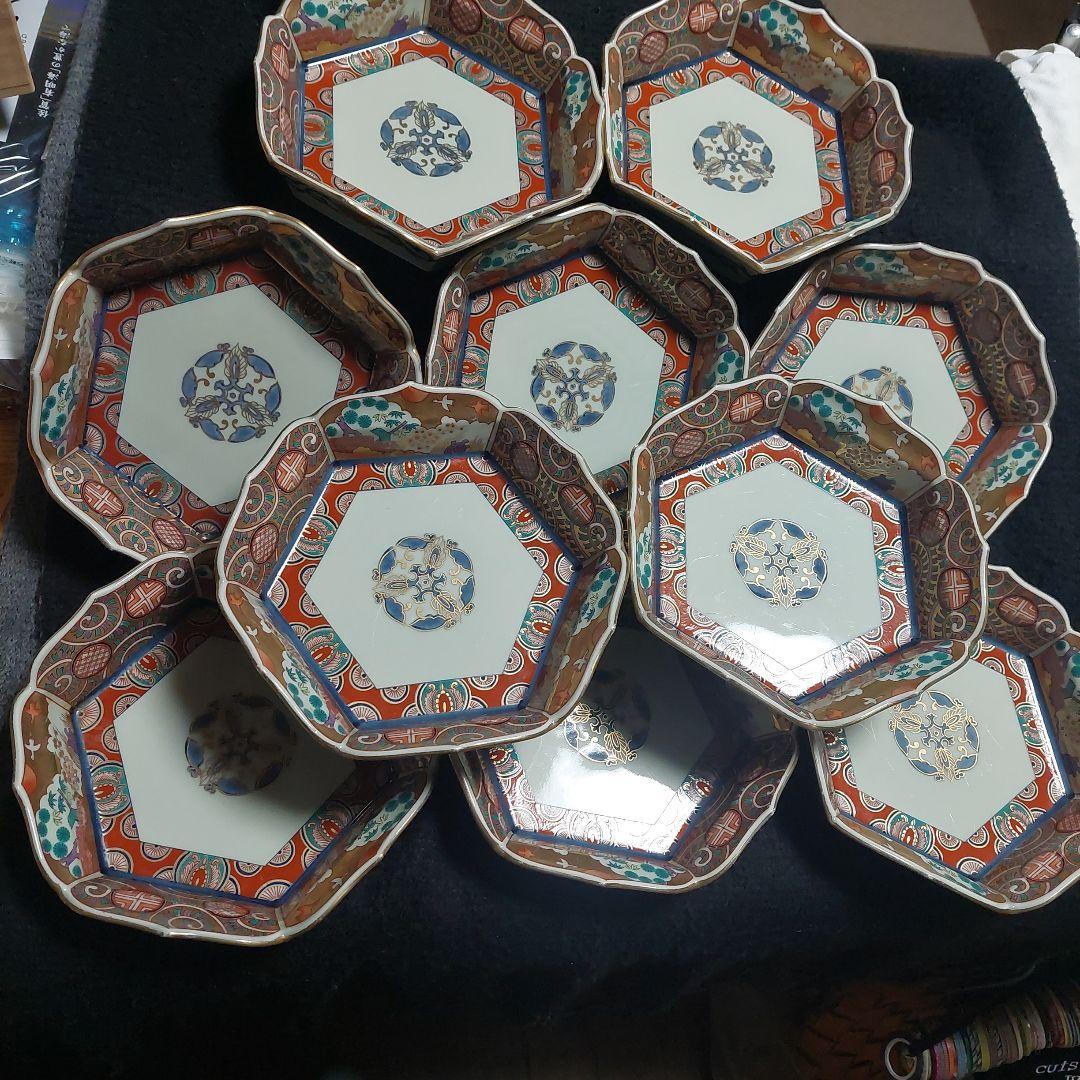 有田焼 波佐見焼 林九郎窯 陶磁器皿 10枚セット