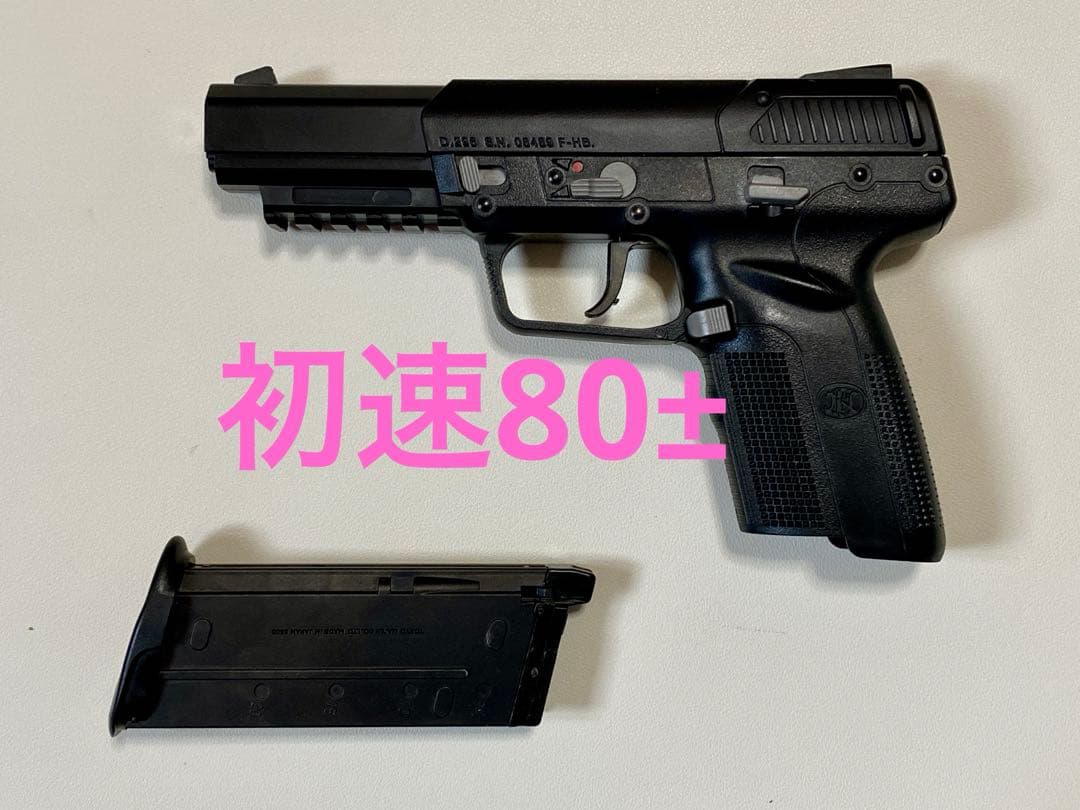 週末セール】美品 東京マルイ fn57 ガスブロ - メルカリ