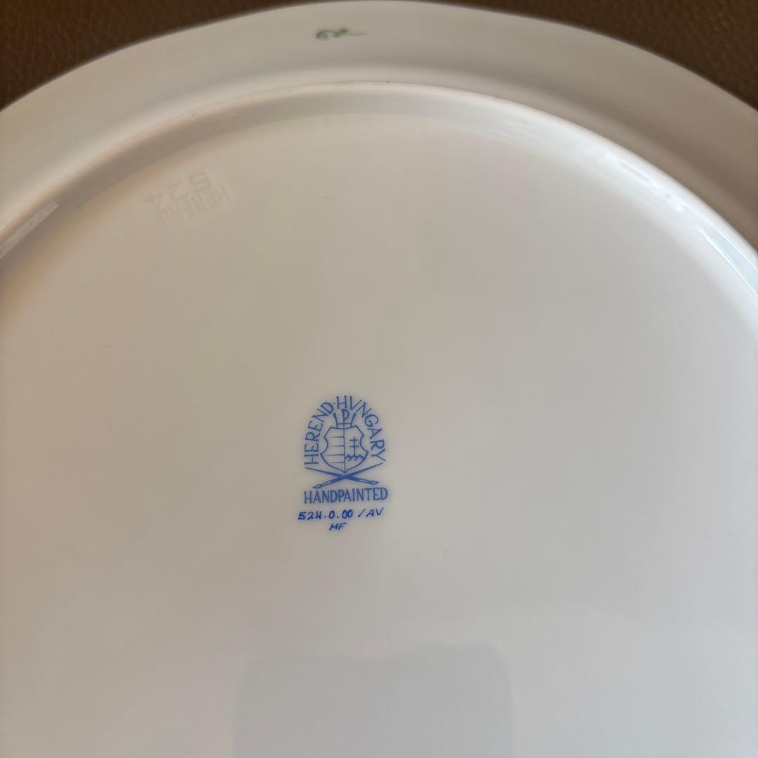 ヘレンド アポニー　グリーン　大皿プレート　25.5cm