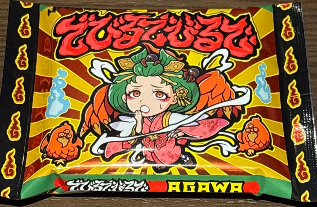 Mari@様専用 トキメキ！妖怪鬼退治外電 デビルデ逢魔刻 新品未開封