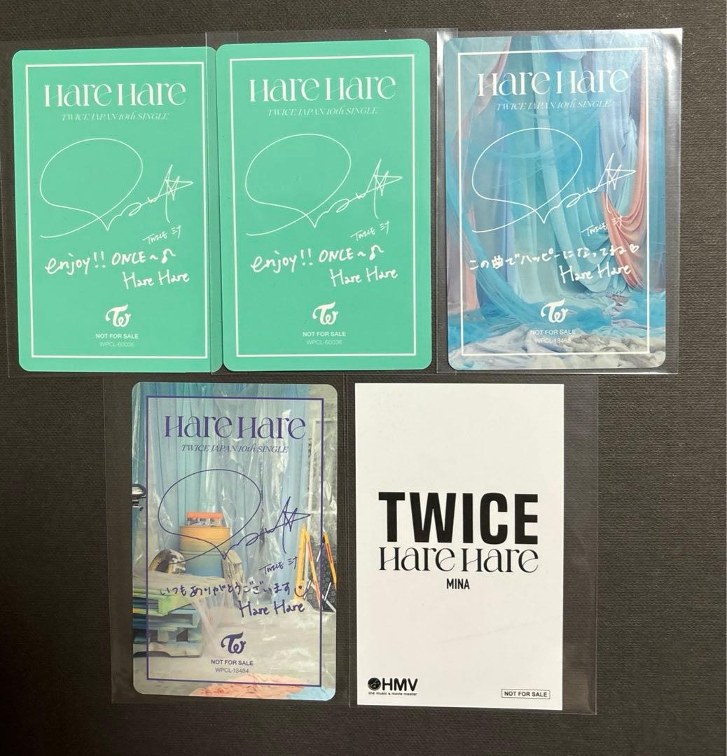 TWICE Hare Hare トレカ5枚セット (ミナ) - メルカリ