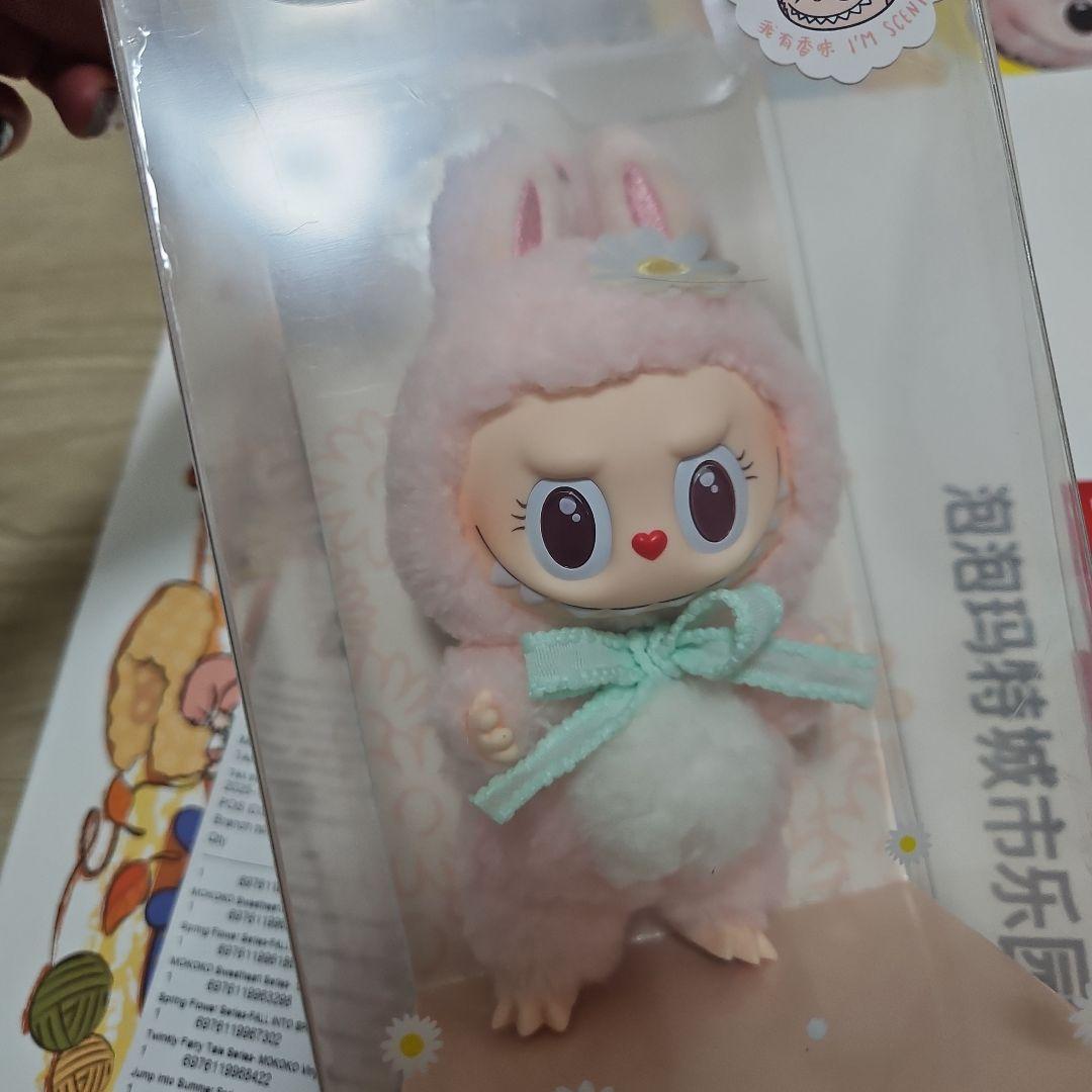 モココ Close to sweet ぬいぐるみ ペンダント mokoko - メルカリ