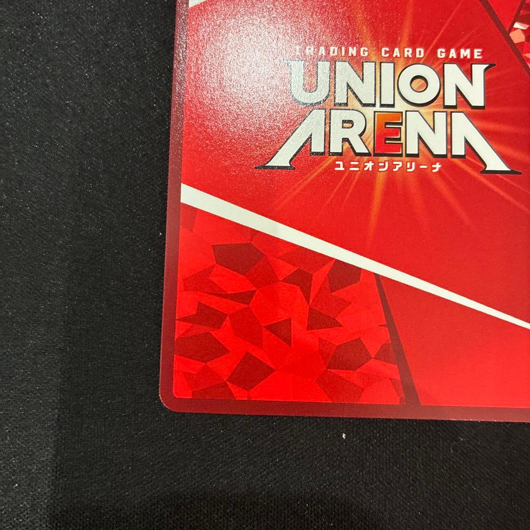 座村 イヲリ【SR★★】UA46BT/KGR-1-006