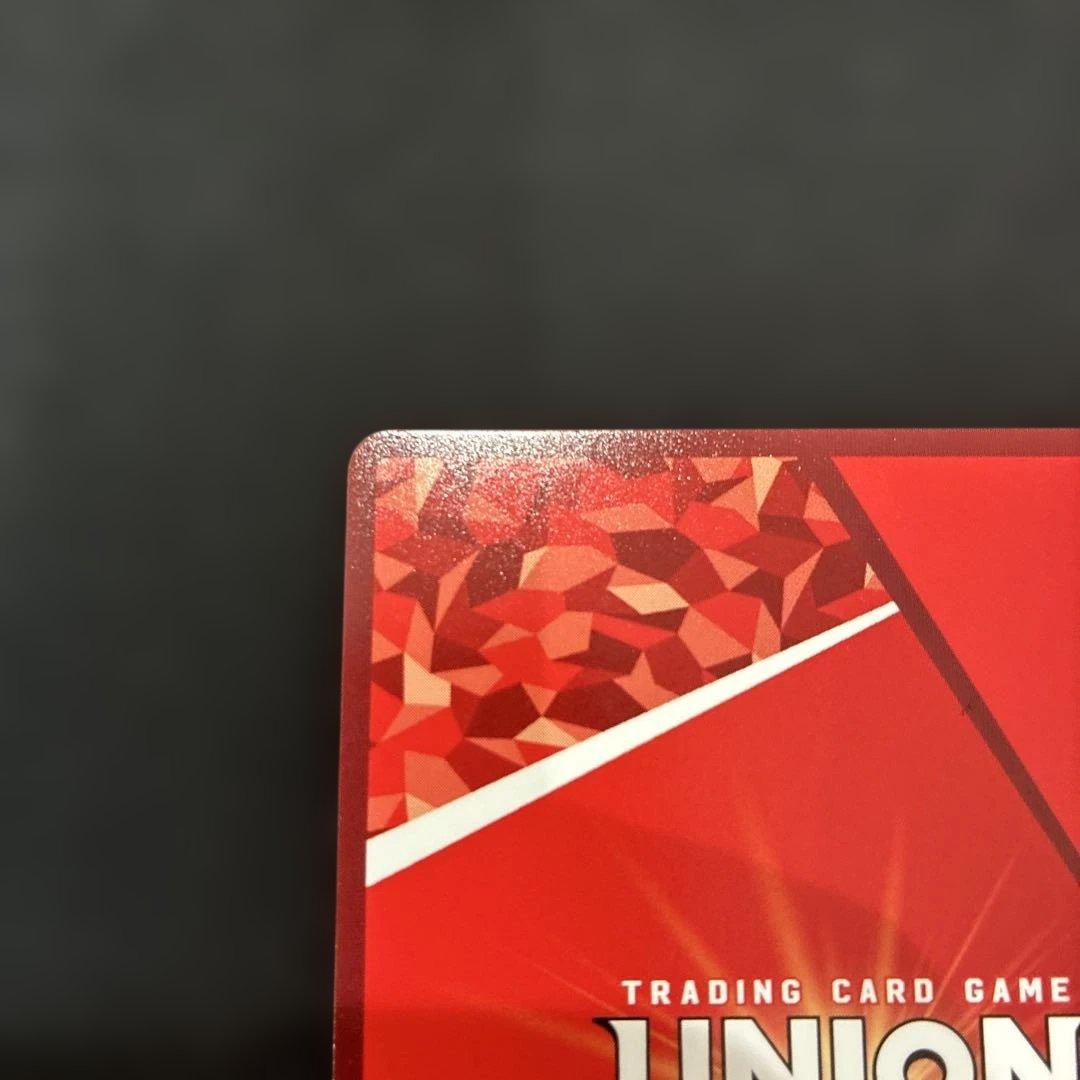 座村 イヲリ【SR★★】UA46BT/KGR-1-006