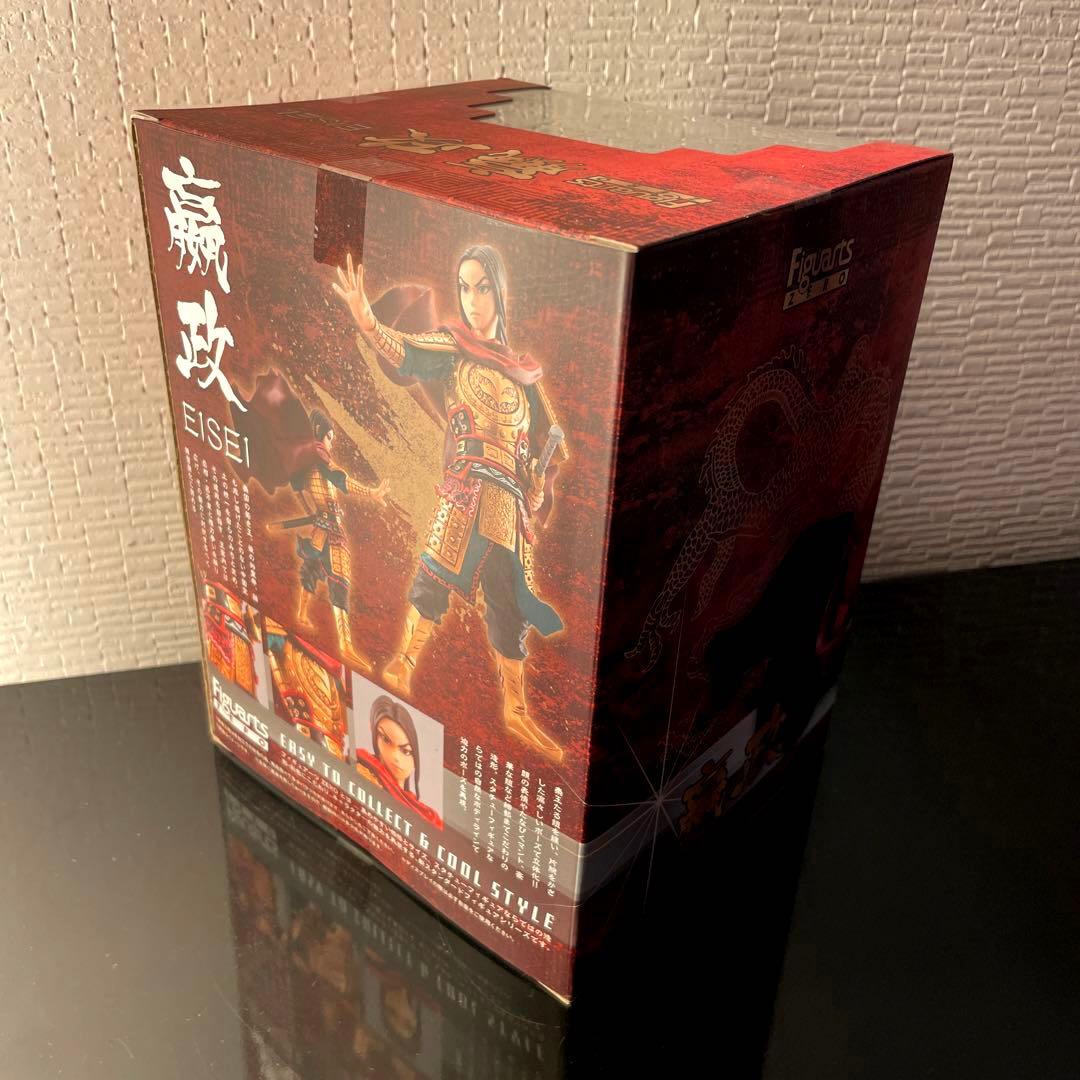 未開封☆フィギュアーツZERO「キングダム」嬴政（えいせい） | Shop at