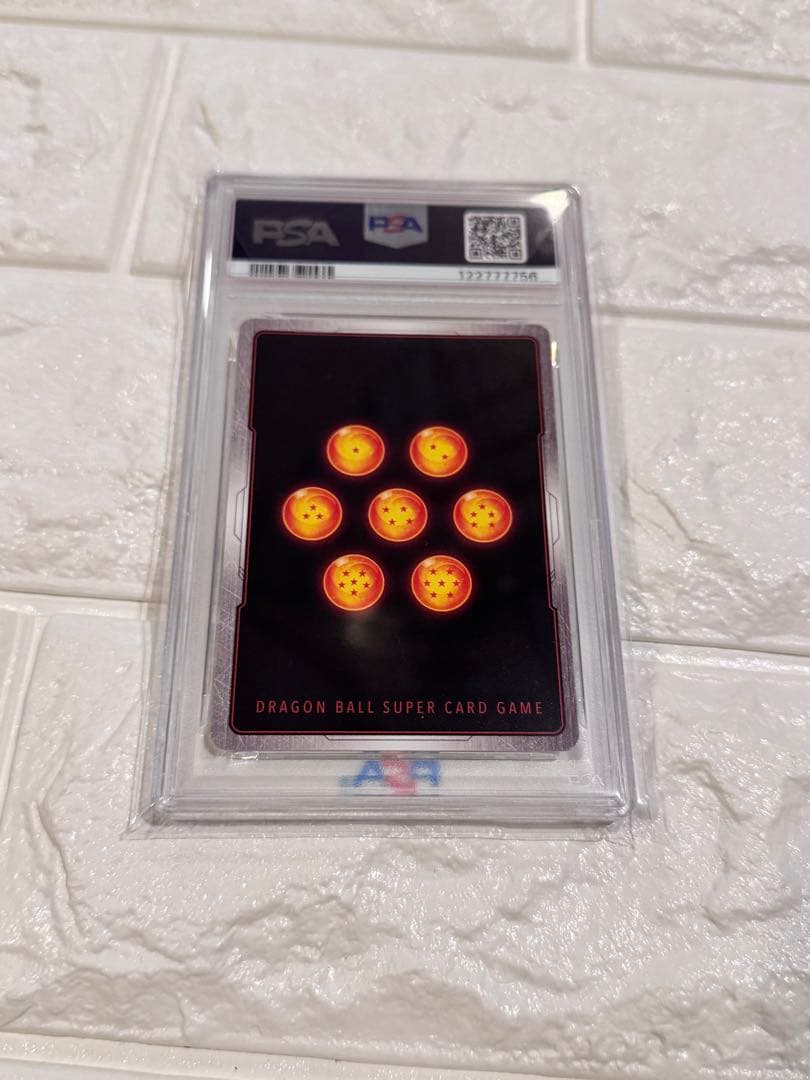 ドラゴンボール マンガブースター 孫悟空 Rパラレル PSA10