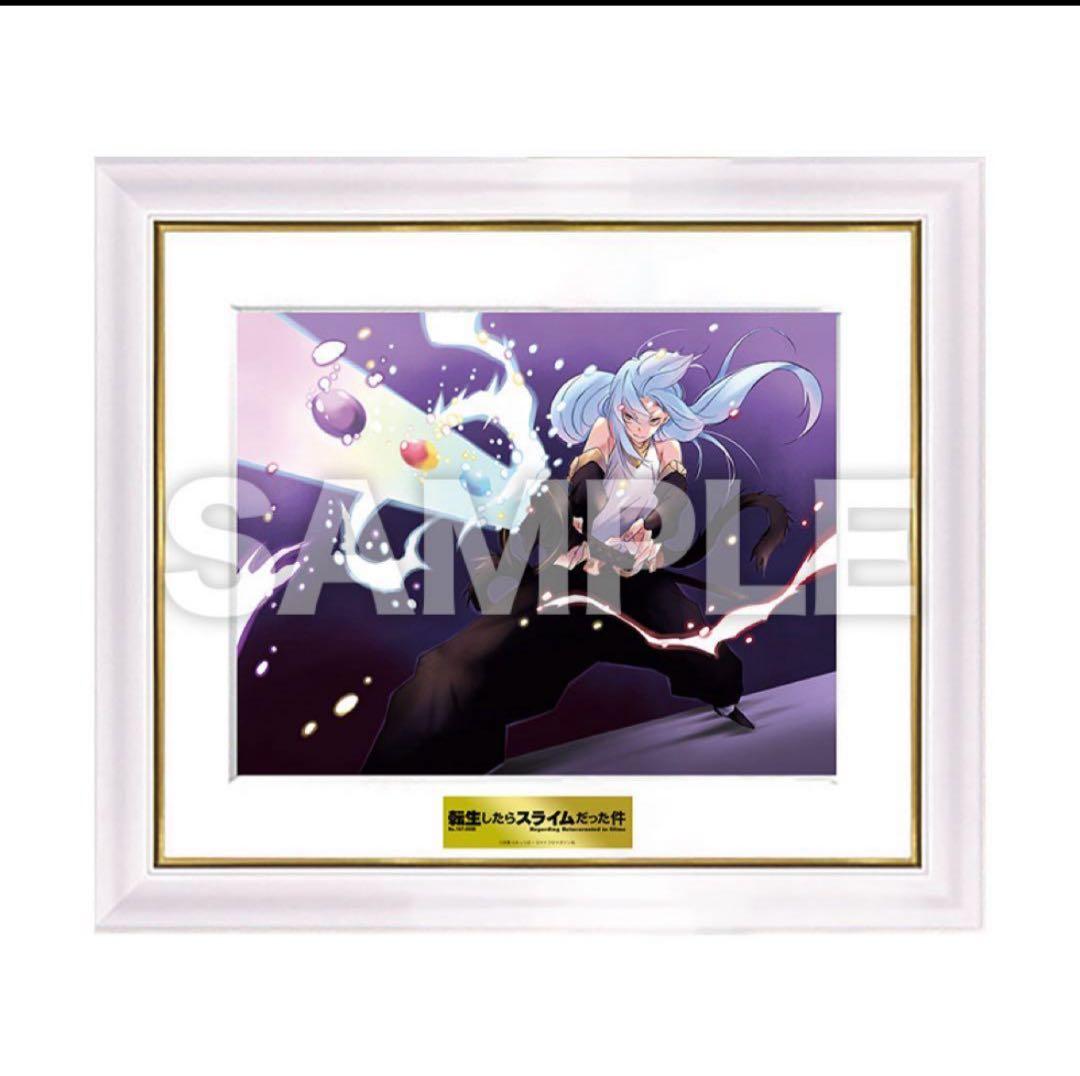 希少 c107会場限定 みっつばー直筆サイン入り高精彩複製画 コミケ 転